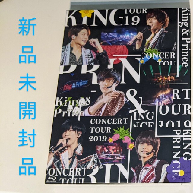 King & Prince/CONCERT TOUR 2019〈初回限定盤・2枚