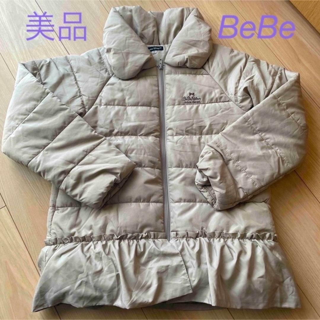 BeBe(ベベ)の美品★BeBe★べべ★中綿コート 150 キッズ/ベビー/マタニティのキッズ服女の子用(90cm~)(コート)の商品写真