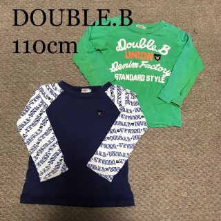 ダブルビー(DOUBLE.B)の★used★ ダブルビー 男の子 110cm ロンt  2枚セット 長袖(Tシャツ/カットソー)