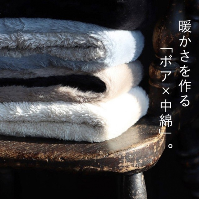 MARINA RINALDI ファー ティペット 日本直営店 paragraph.mx