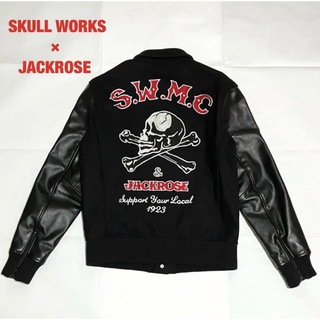 SKULL WORKS×JACKROSE スタジャン 武装戦線 武田好誠 牛革-