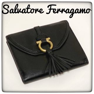 サルヴァトーレフェラガモ(Salvatore Ferragamo)のFerragamo サルヴァトーレフェラガモ✨財布 二つ折り財布 ガンチーニ黒(財布)