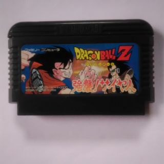 ファミリーコンピュータ(ファミリーコンピュータ)のドラゴンボールZ 強襲！サイヤ人 ファミコン FC DRAGONBALL Z(家庭用ゲームソフト)