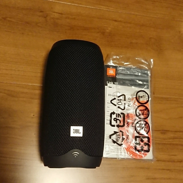 JBL LINK10