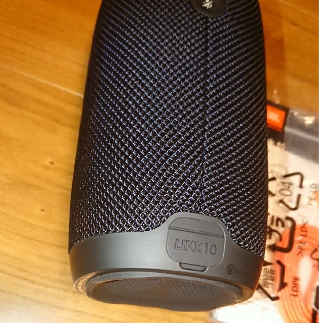 JBL LINK10 2