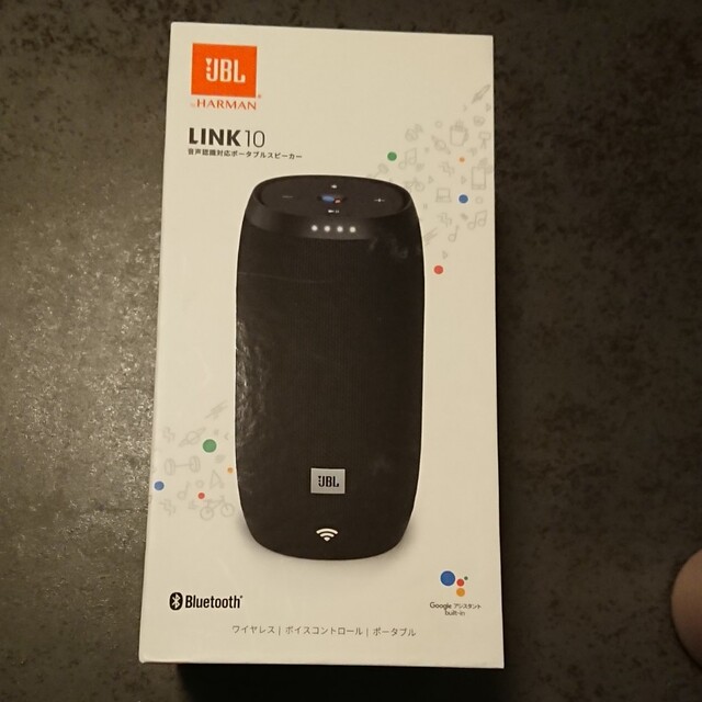 JBL LINK10 4