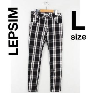 レプシィム(LEPSIM)の【美品】LEPSIM／レプシィム★ 白黒チェック柄 スキニーパンツ(カジュアルパンツ)