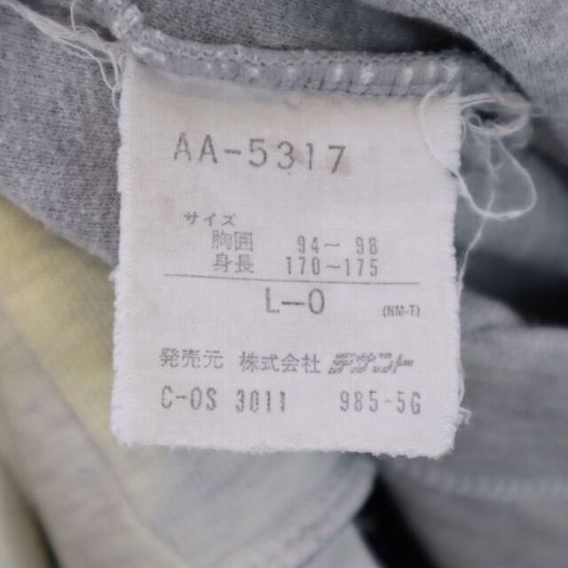 adidas - アディダス 90s デサント製 スウェットパーカー L-O グレー