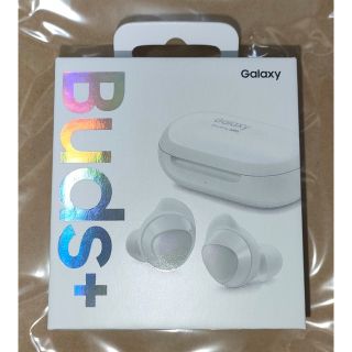 サムスン(SAMSUNG)のGALAXY Buds+ ホワイト(ヘッドフォン/イヤフォン)