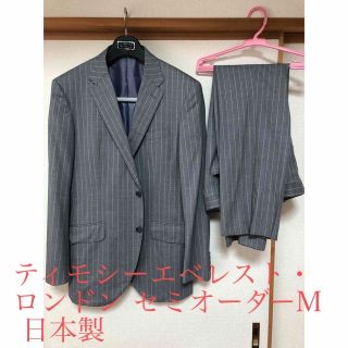 激安65％OFF！◆新品！TIMOTHY EVEREST タキシード スーツ ◆