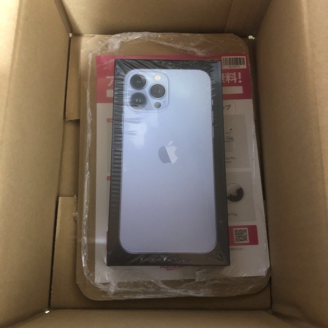 爆売り! 【blue】iPhone13 Pro max 256GB シエラブルー スマートフォン本体 爆売り! 【blue】iPhone13 Pro max 256GB シエラブルー スマートフォン本体