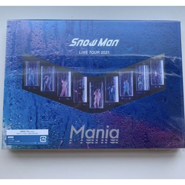 Snow Man LIVE TOUR Mania（初回盤）Blu-ray 2枚