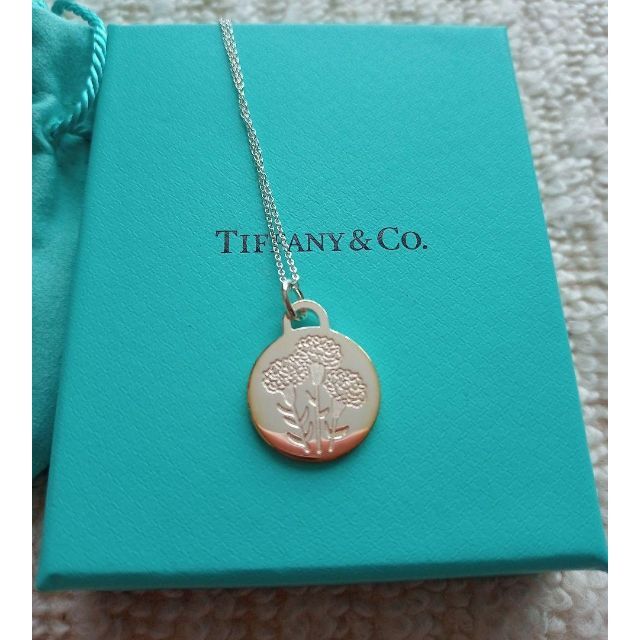 名古屋ウィメンズマラソン2022 Tiffanyネックレス