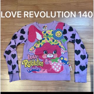 ラブレボリューション(LOVE REVOLUTION)のラブレボリューション  LOVE REVOLUTION トレーナー 140(Tシャツ/カットソー)