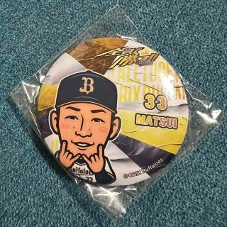 オリックスバファローズ(オリックス・バファローズ)の松井雅人　缶バッジ(スポーツ選手)