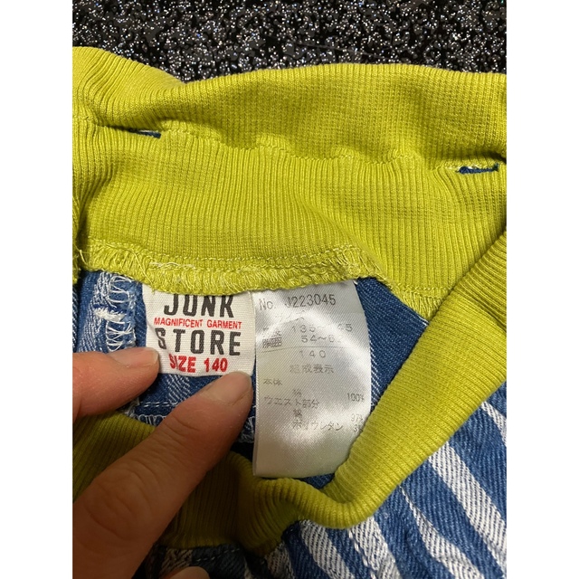 JUNK STORE(ジャンクストアー)の319 キッズ7部丈ズボン 140 キッズ/ベビー/マタニティのキッズ服男の子用(90cm~)(パンツ/スパッツ)の商品写真