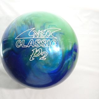 HI-SP NEO CLASSIC P2 (12ポンド) www.proplanuk.co.uk