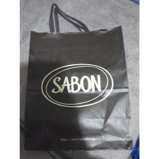 サボン(SABON)のSABON ショップ袋(ショップ袋)