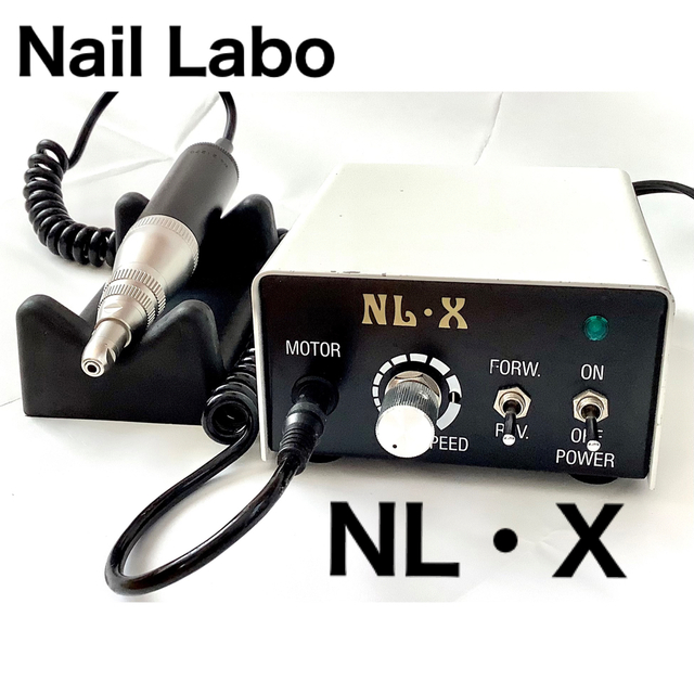 ポイント5倍 NAIL LABO NL・X ネイルマシーン | www.kdcow.com
