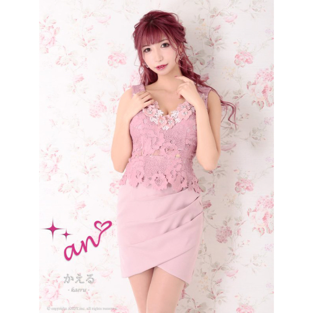 an(アン)のanドレス キャバ ピンク 花柄 レース 刺繍 フェアリー レディースのフォーマル/ドレス(ナイトドレス)の商品写真