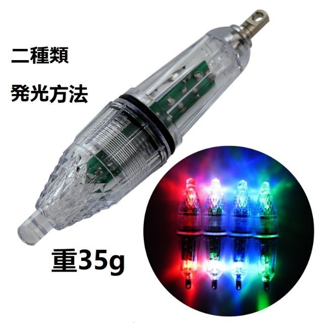1本集魚灯 水中ライト LED 水中ledライト 電池付き イカ釣り 海釣りの通販 by IMars's shop|ラクマ