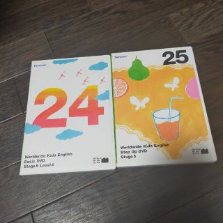 ワールドワイドキッズ 24 25の通販 by ☆happy shop☆｜ラクマ