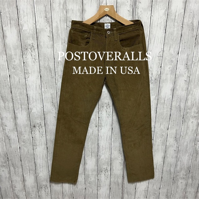 美品！POST OVERALLS コーデュロイパンツ！アメリカ製！