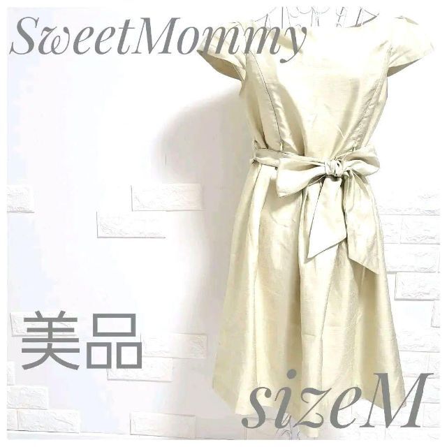 美品 SweetMommy スウィートマミー マタニティワンピース 日本製 キッズ/ベビー/マタニティのマタニティ(マタニティワンピース)の商品写真