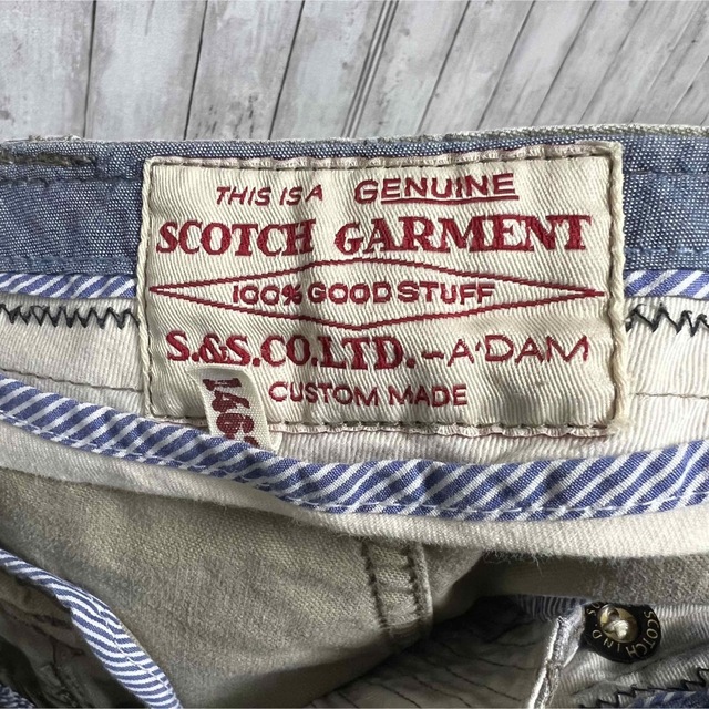 SCOTCH & SODA - SCOTCH&SODA 迷彩カーゴパンツ!ミリタリーパンツ!の
