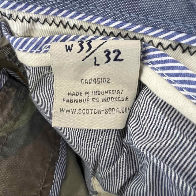 SCOTCH&SODA 迷彩カーゴパンツ!ミリタリーパンツ!