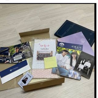 未開封韓国ドラマパクウンビン出演ブラームスは好きですか監督版