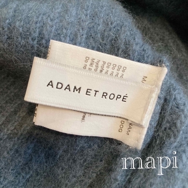 Adam et Rope'(アダムエロぺ)のADAM ET ROPE'♡ニットワンピース♡アダムエロペ レディースのワンピース(ロングワンピース/マキシワンピース)の商品写真