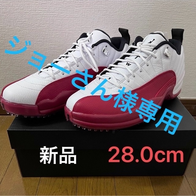 NIKE - ジョーさん 新品 ナイキ エアジョーダン12 ロー ゴルフ