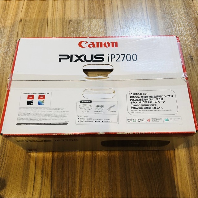 PC/タブレットCanon キャノン PIXUS ピクサス iP2700 プリンター ブラック