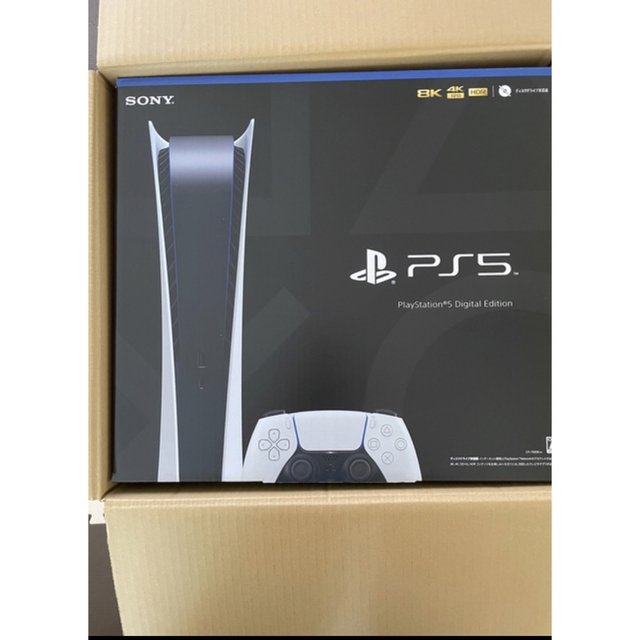 新品未開封 SONY PlayStation5 CFI-1200B01