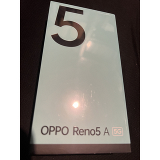 オッポ(OPPO)の新品 未開封 SIMフリー スマホ 携帯 OPPO Reno5A アイスブルー(スマートフォン本体)