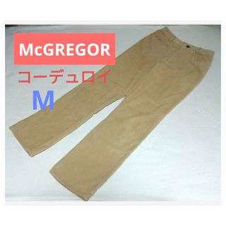 マックレガー(McGREGOR)のMcGREGOR　マックレガー　コーデュロイパンツ　ベージュ(カジュアルパンツ)