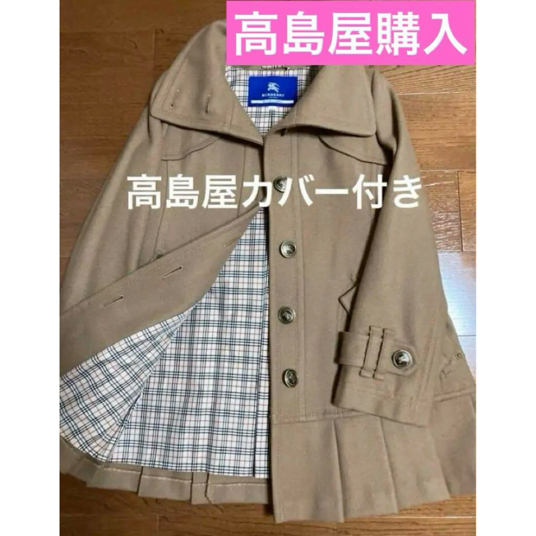 BURBERRY BLUE LABEL(バーバリーブルーレーベル)のバーバリーコート ベージュ キャメル レディースのジャケット/アウター(その他)の商品写真