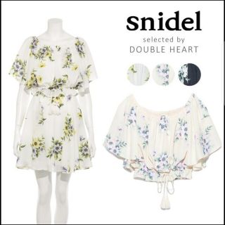 スナイデル(SNIDEL)の新品♡ snidel スプリングフラワー セットアップ(セット/コーデ)