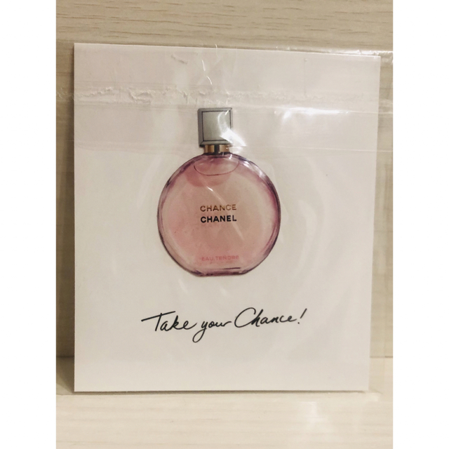 CHANEL(シャネル)のCHANEL チャンス オー タンドゥル ノベルティ その他のその他(その他)の商品写真