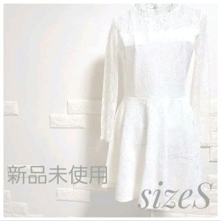 新品未着用 韓国服 レースワンピース Ssize ホワイト(ひざ丈ワンピース)