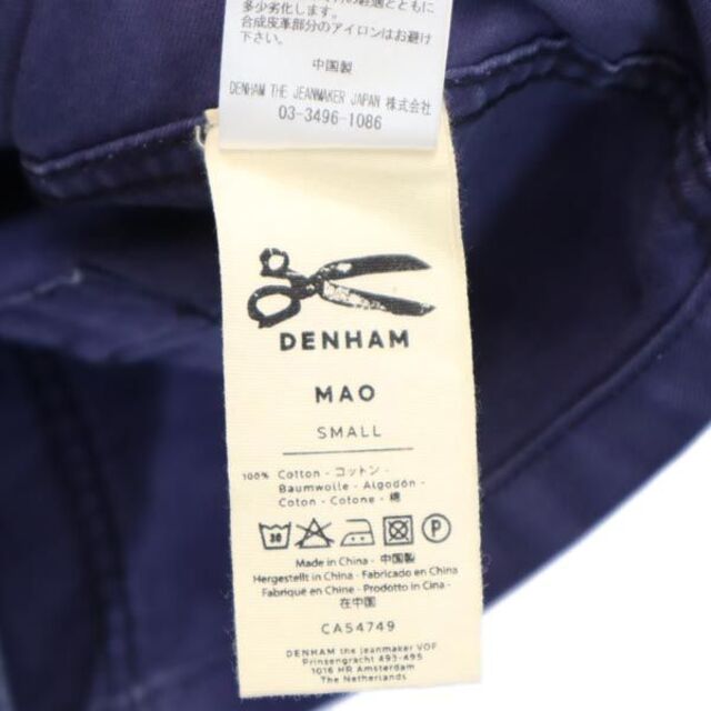 DENHAM - デンハム カバーオール ジャケット S ネイビー DENHAM メンズ