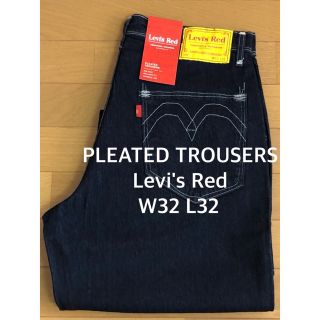 リーバイス(Levi's)のLevi's Red PLEATED TROUSERS DIAMOND SEA(デニム/ジーンズ)