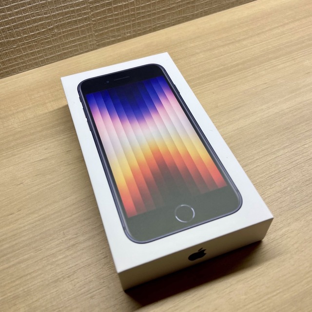 iPhone SE3 第3世代 64GB ミッドナイト ブラック 未使用