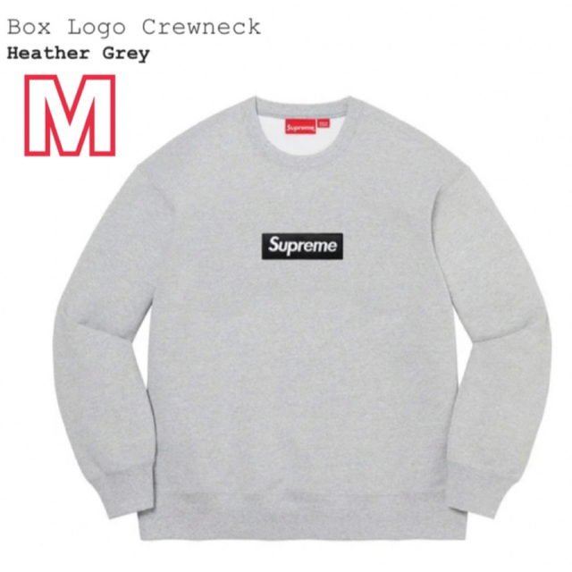 Supreme Box Logo Crewneck M