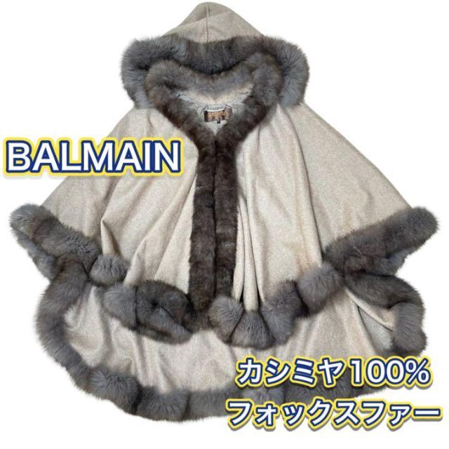 高質で安価 BALMAIN - ⭐超豪華⭐BALMAIN バルマン カシミヤ100