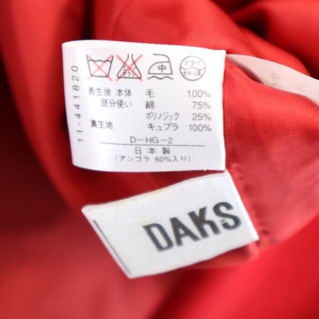 DAKS - ダックス シングルボタン コート 9AR 赤×黒 DAKS 日本製