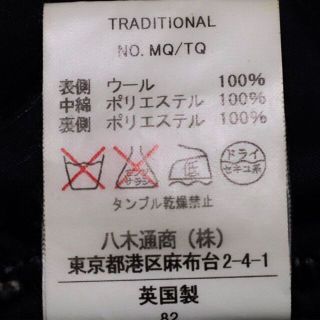 TRADITIONAL WEATHERWEAR - トラディショナルウェザーウェア