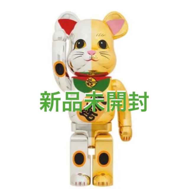 BE@RBRICK 招き猫 開運 銀×千万両 金 1000％千万両