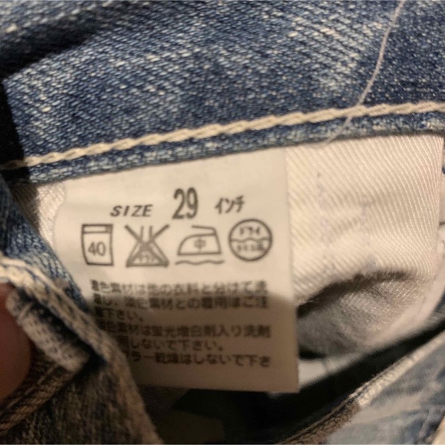 N.HOOLYWOOD Levi's フレアデニム 646 4
